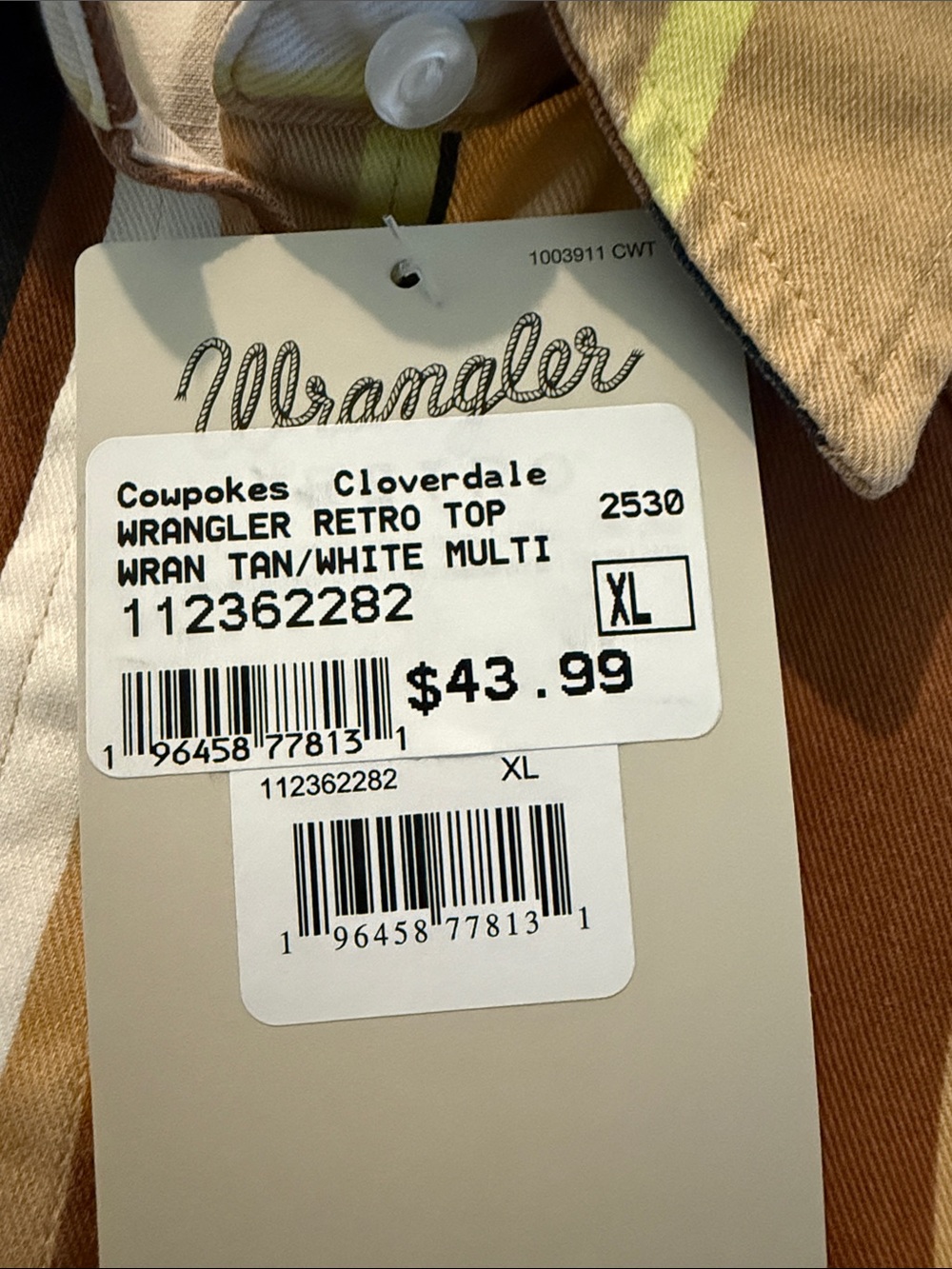 Wrangler Striped Sleeveless Button-Front Vest in Brown, Black, White, Tan - Picture 2 of 2